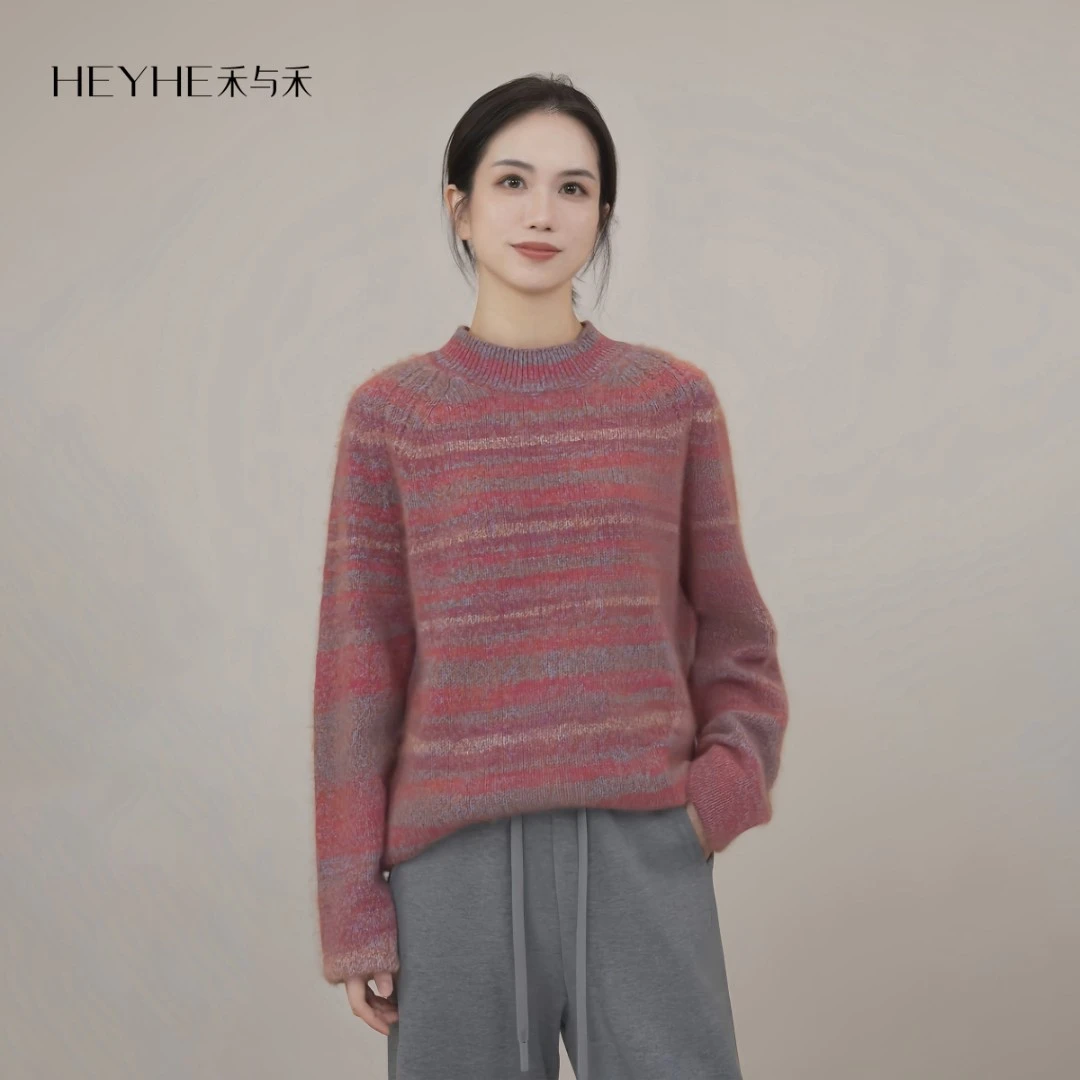 小禾【月光宝盒】山羊绒羊毛纤细柔软拉毛亲肤云感针织内搭打底衫