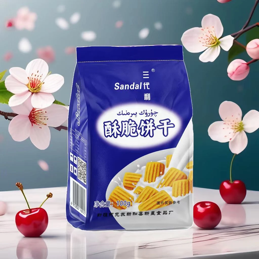 三代利酥脆饼千1*100g