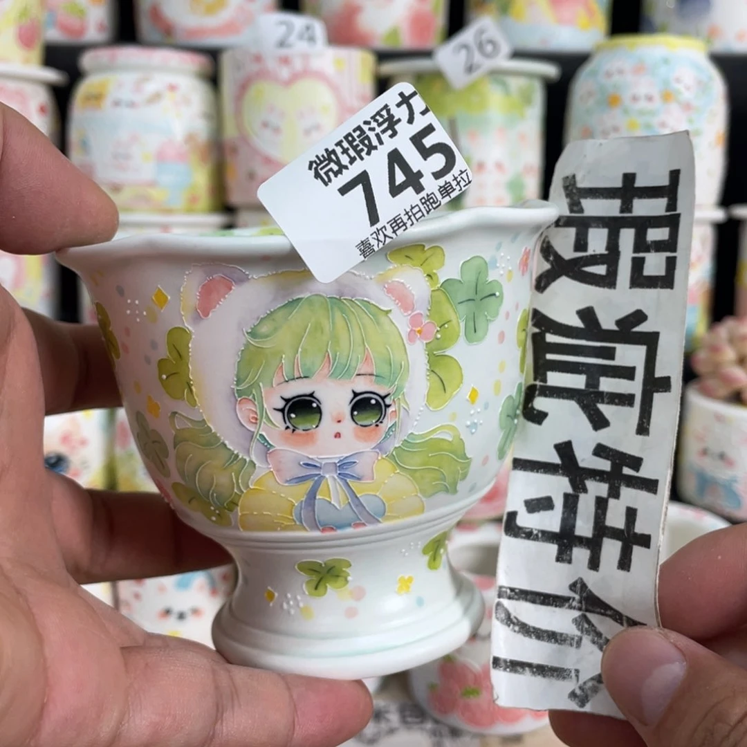 945 小嘟嘟嘟嘟嘟嘟