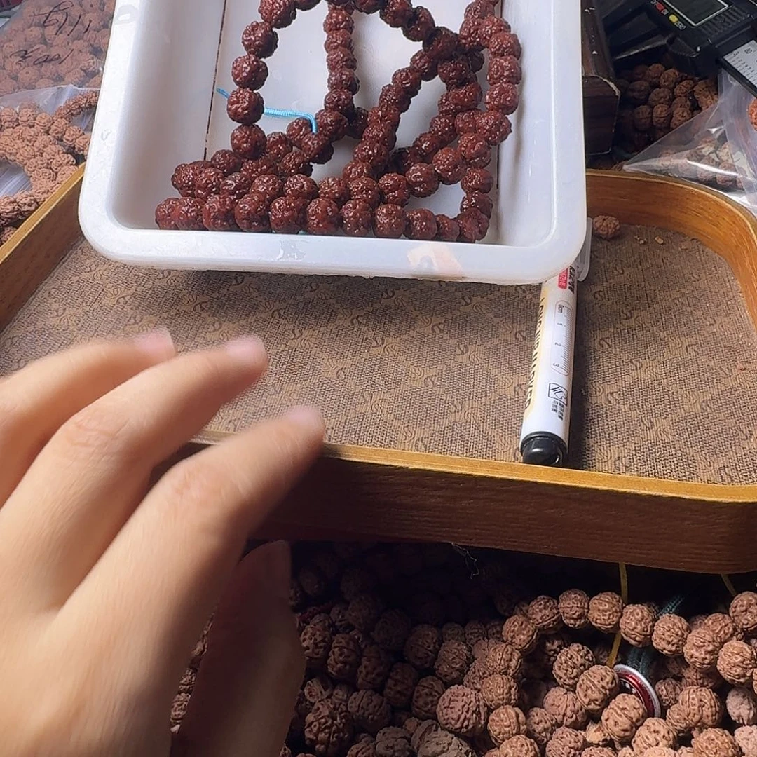 奕***旭金刚菩提吊坠108不挑有瑕疵