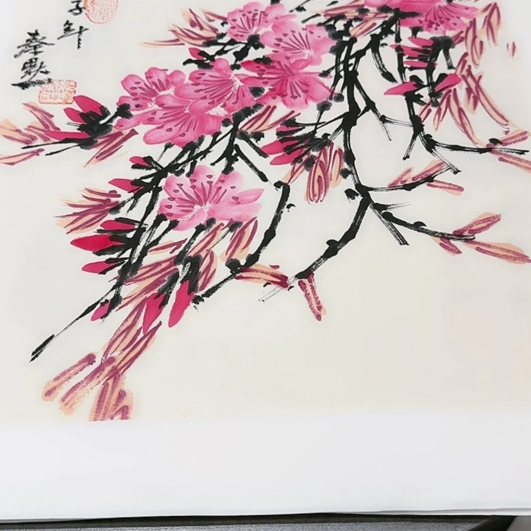 【闪购商品】书法手绘书法作品欣赏