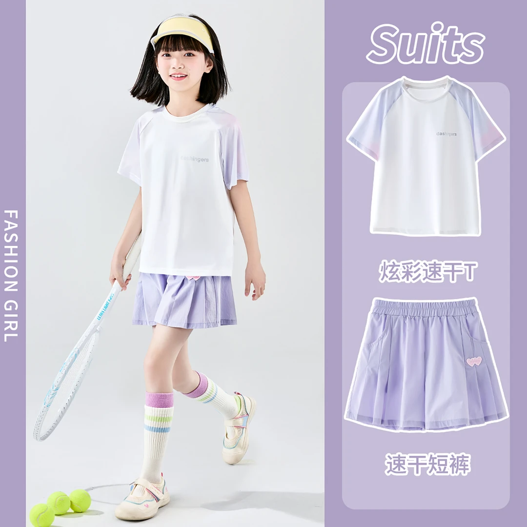 女童羽毛球训练服2025新款儿童运动速干套装夏季冰丝透气短袖短裤