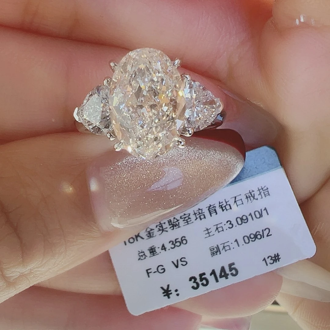 实验室培育钻石18K金镶嵌3.091ct13