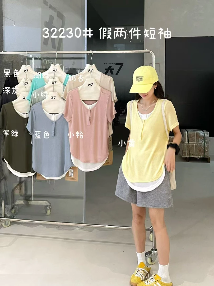 叨叨推荐款 D7#32230# 假两件短袖 FL