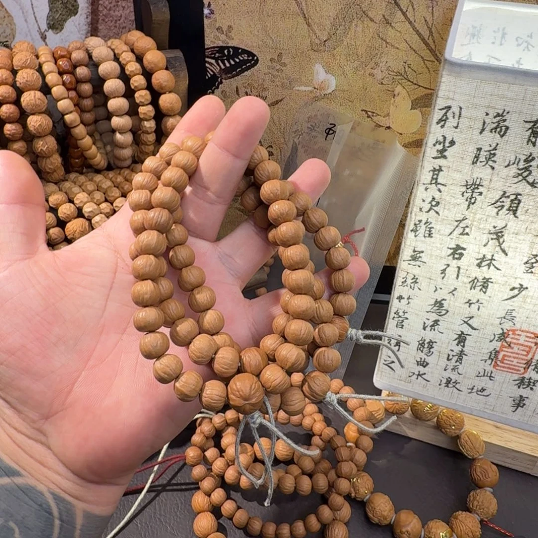 吊坠猴头核桃11-12练手南瓜