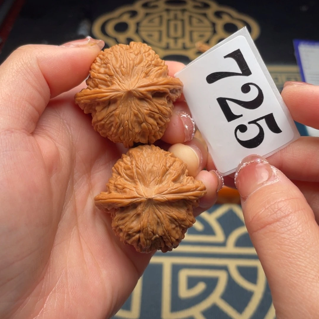 文玩核桃吊坠39全品磨盘725号