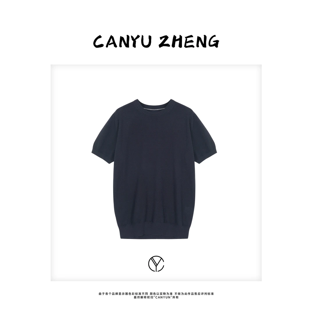 CANYU夏季新款 小胡哥的私服 老钱风蚕丝羊毛针织短袖圆领上衣