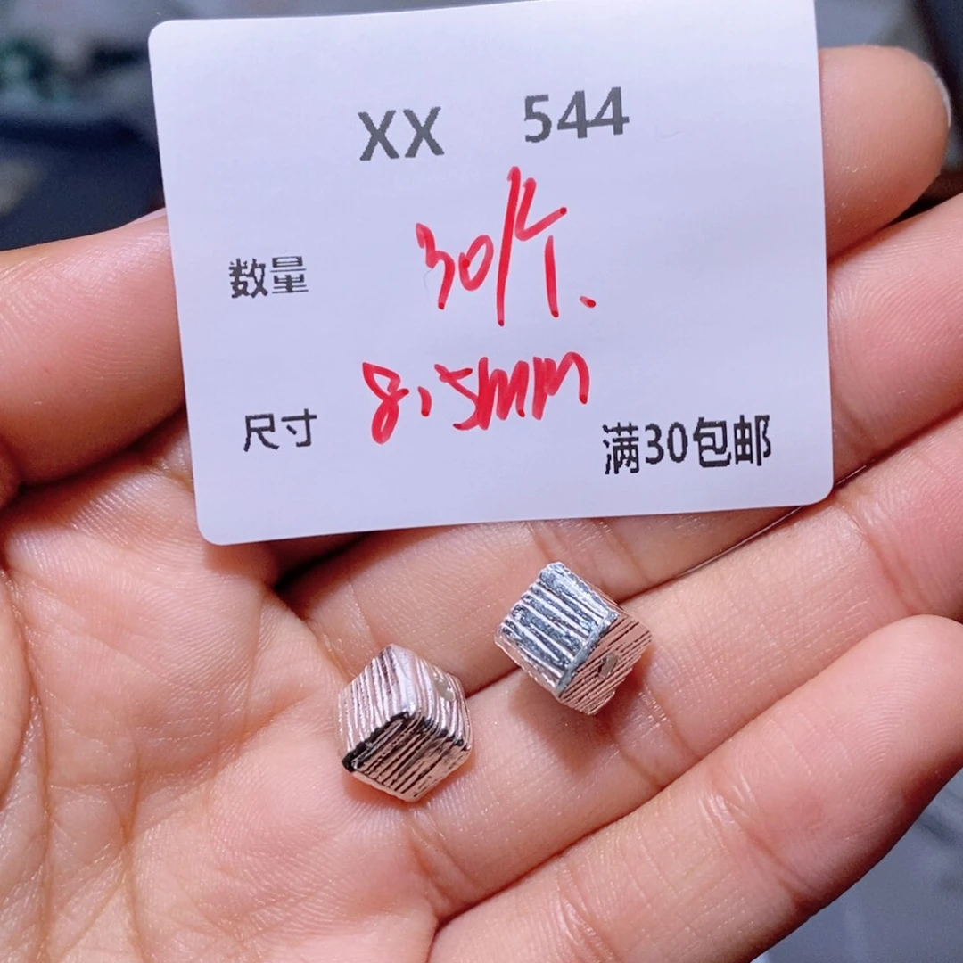 水晶手链银S925镶嵌XX544