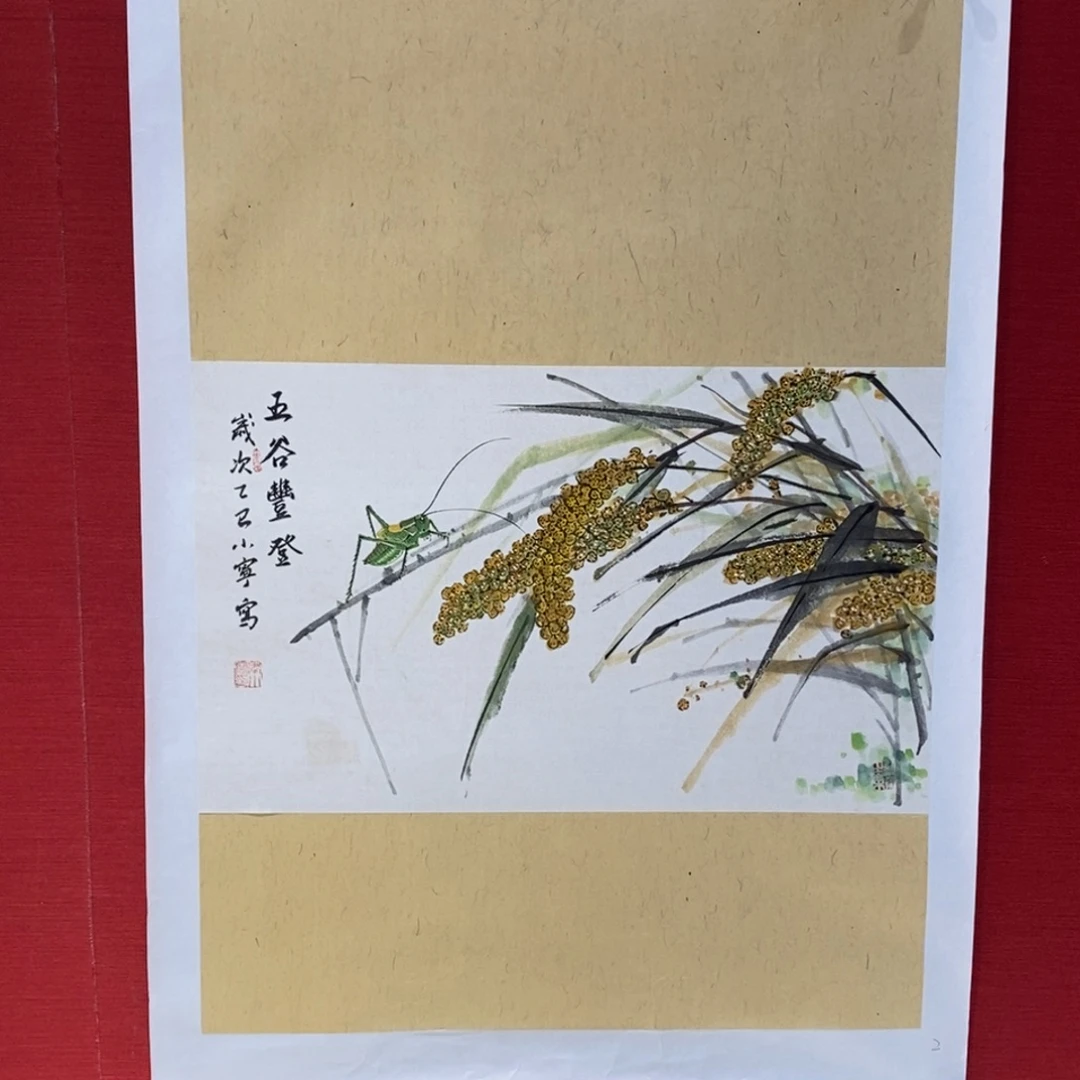 国画国画艺术国画艺术