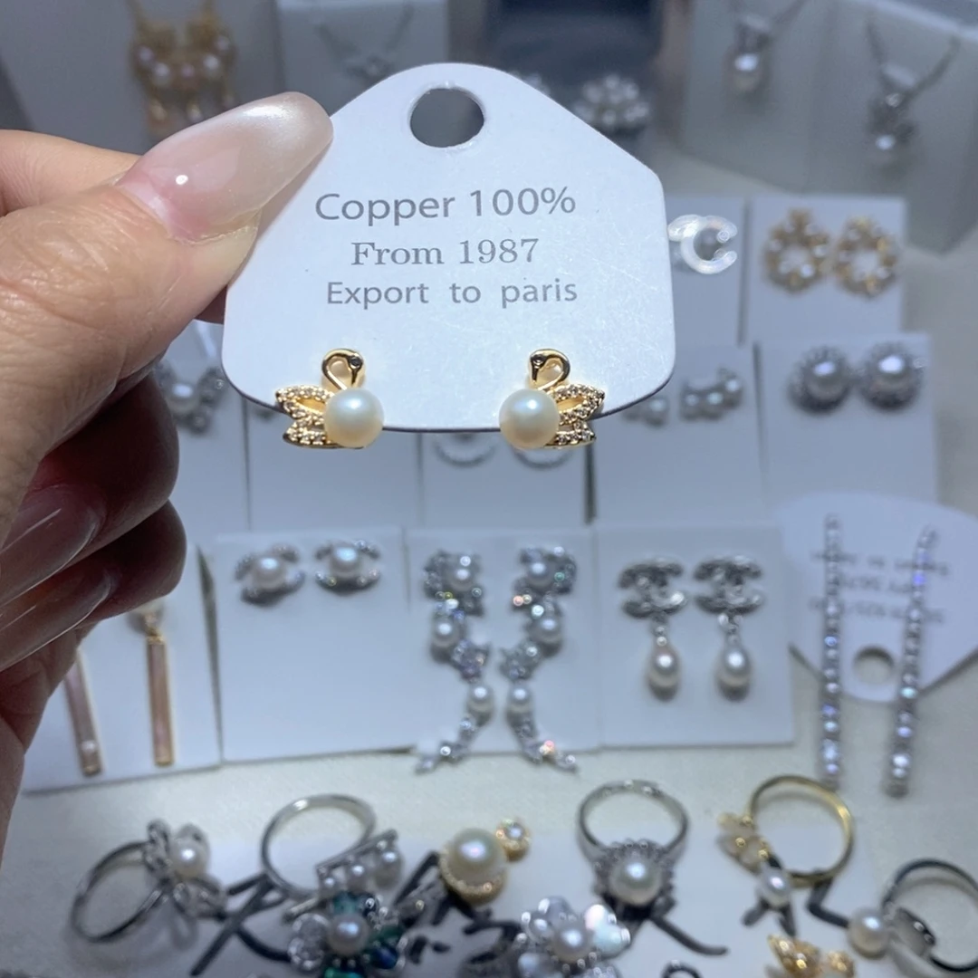 未镶嵌耳饰淡水珍珠