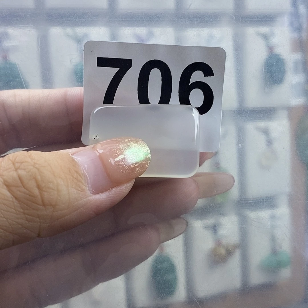 玛瑙/玉髓颈饰合金舍*予