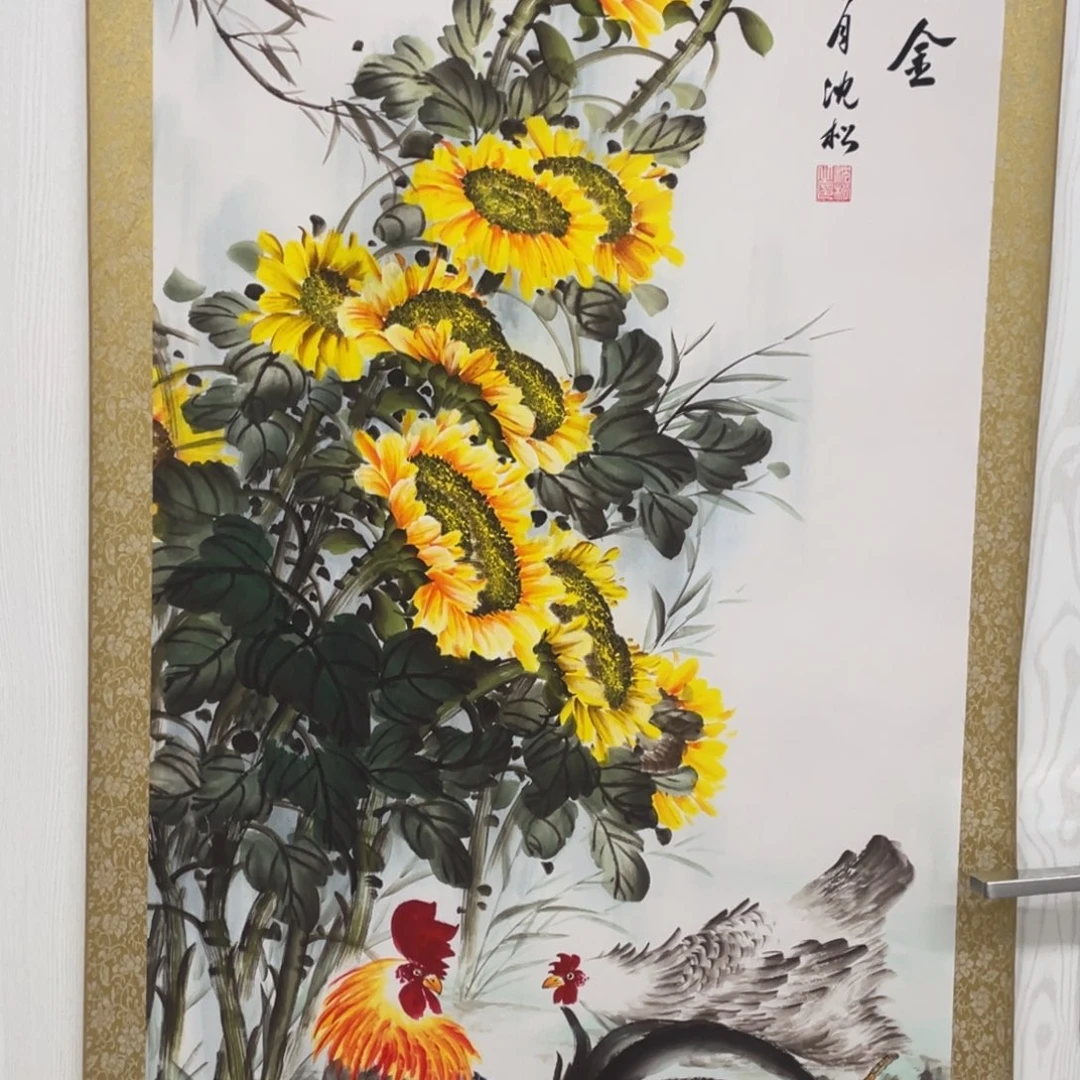 国画老师手绘带运险w