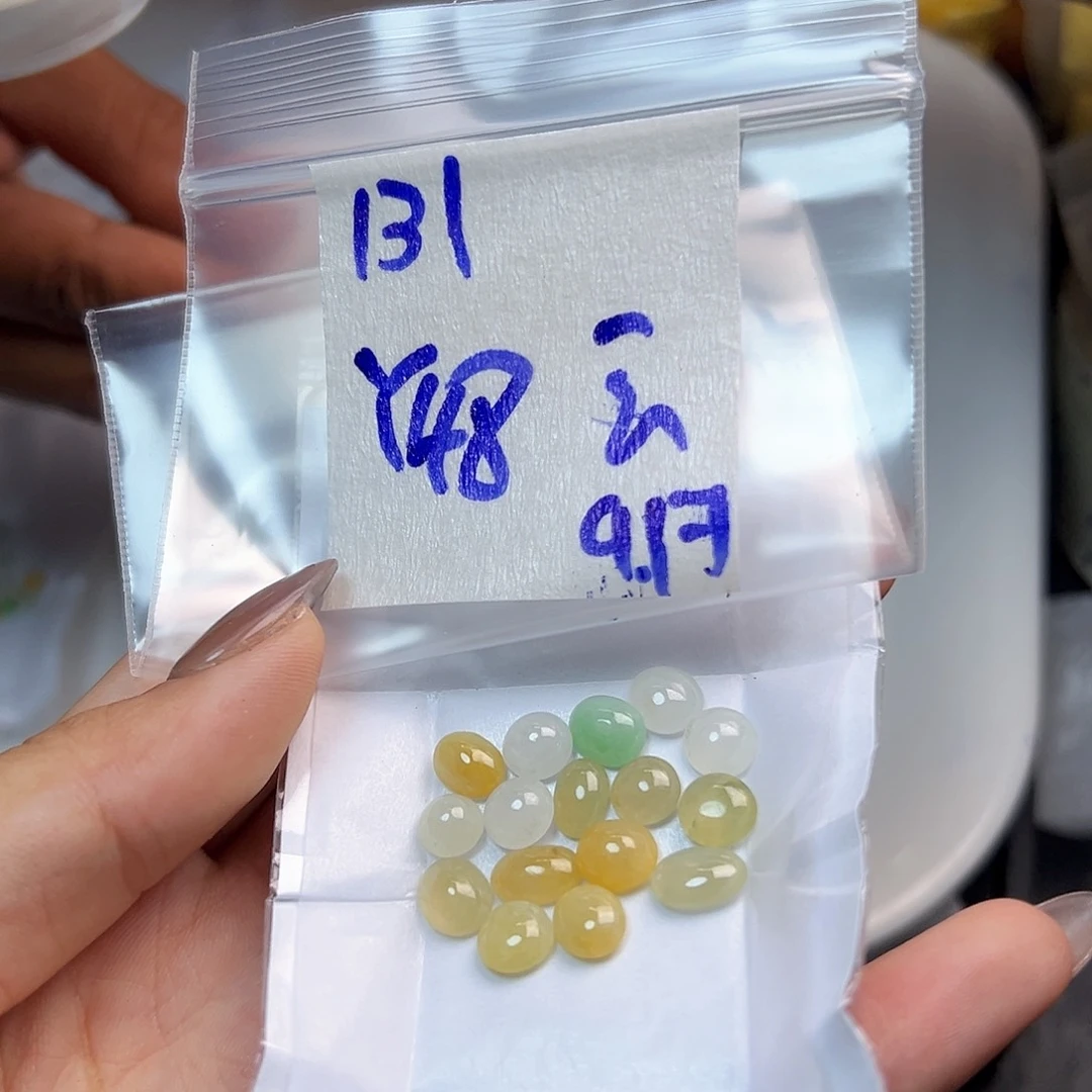 【闪购商品】未镶嵌定制翡翠云*西