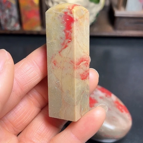 昌化石印石昌化鸡血石