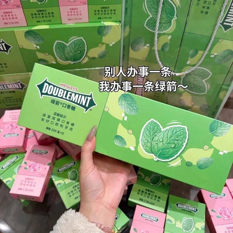 口香糖一整条装绿箭口香糖烟盒装绿群盒装抽抽盒薄荷味玫瑰味白箭