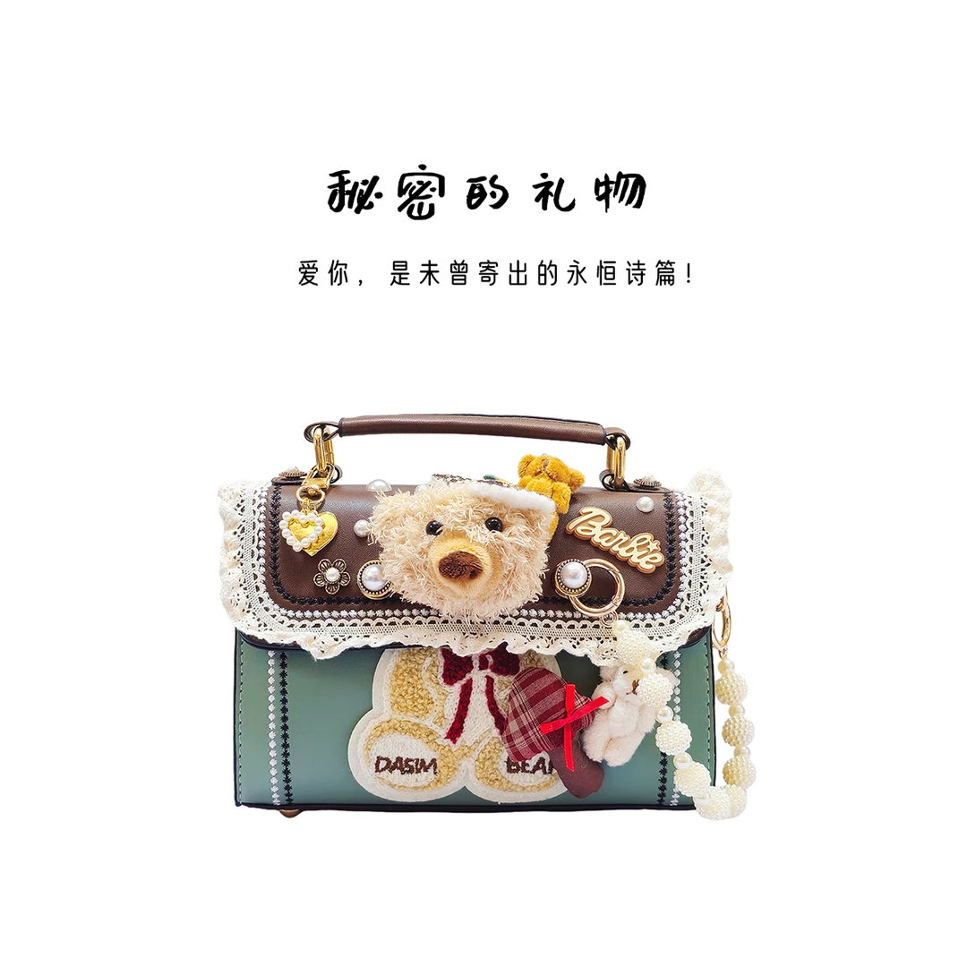 秘密的礼物  原创ins单肩韩版斜挎包包新款洋气小众女大学生秋冬