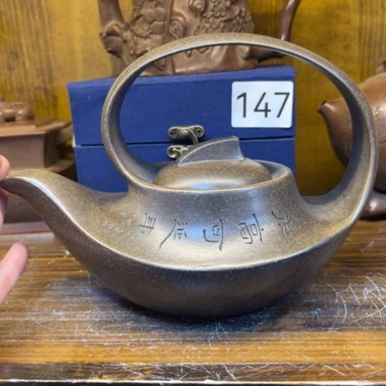 【闪购商品】紫砂茶壶紫砂壶的