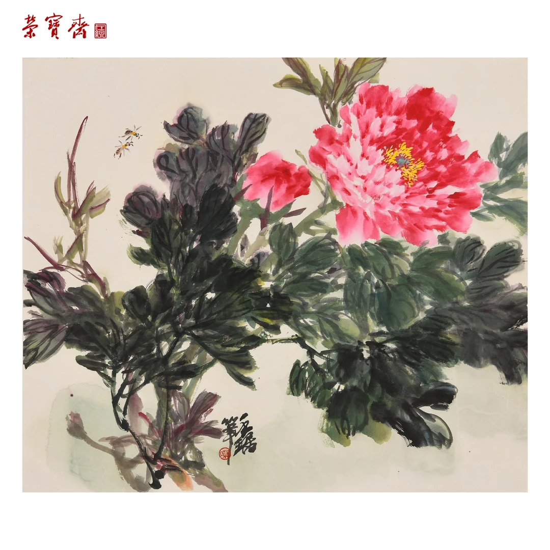 -15（W6425）《国色倾城》书画3 纸本设色 64*46cm