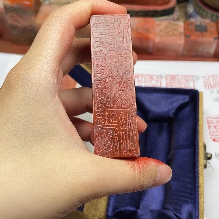 龙***院寿山石印石芙蓉石