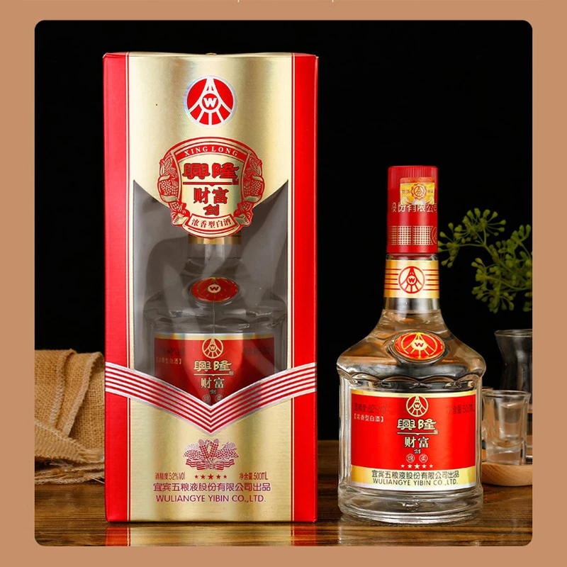 财富剑兴隆绵柔浓香型白酒单支52度500ml