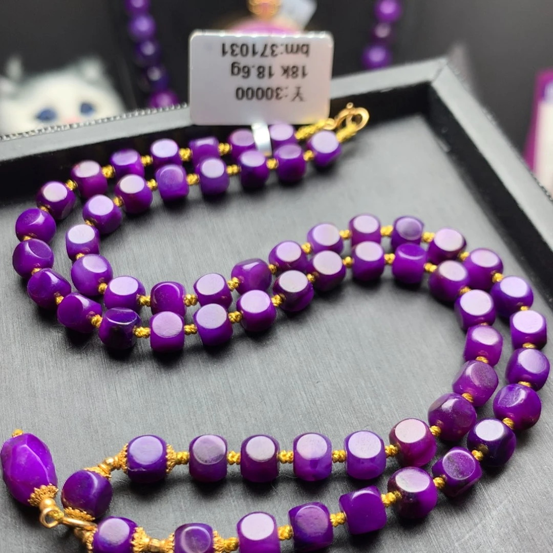 苏纪石（舒俱来）18K金镶嵌项链