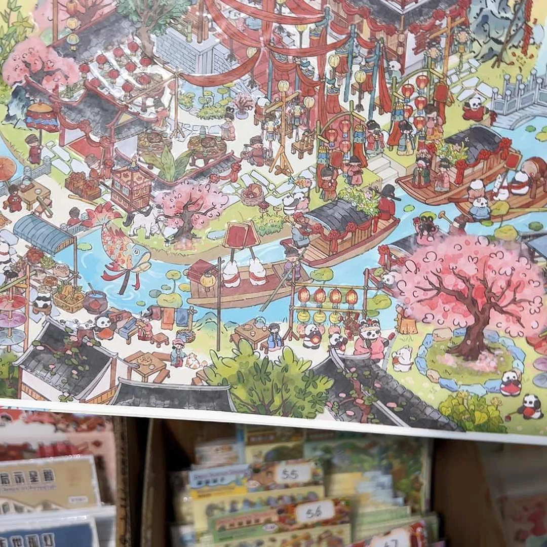 pet爱丽丝合卺之喜11