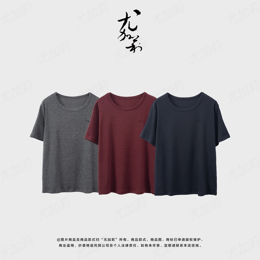 加莉精选【快乐豆豆衫】舒适百搭T恤-分码