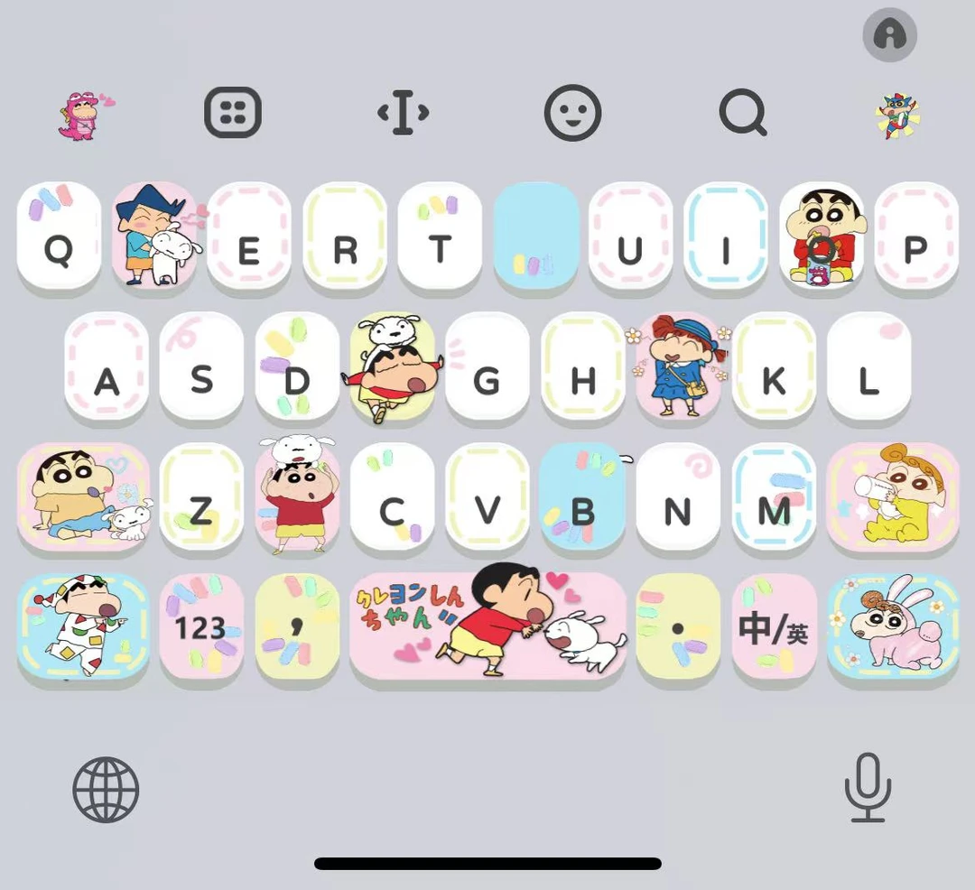 蜡笔小新部ios/百度/皮肤平板包线条小狗周边键盘外设数码小配件