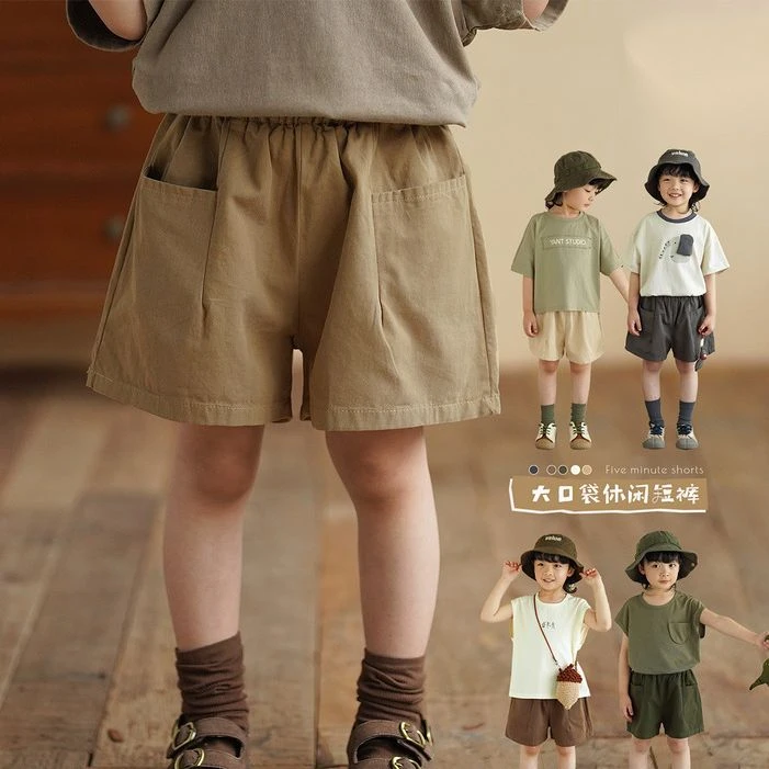 砚台家男童休闲短裤儿童五分裤宝宝2025夏季新款幼儿夏天纯棉裤子