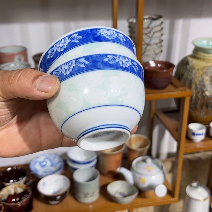 茶盏满25包邮默认微瑕凑凑单120