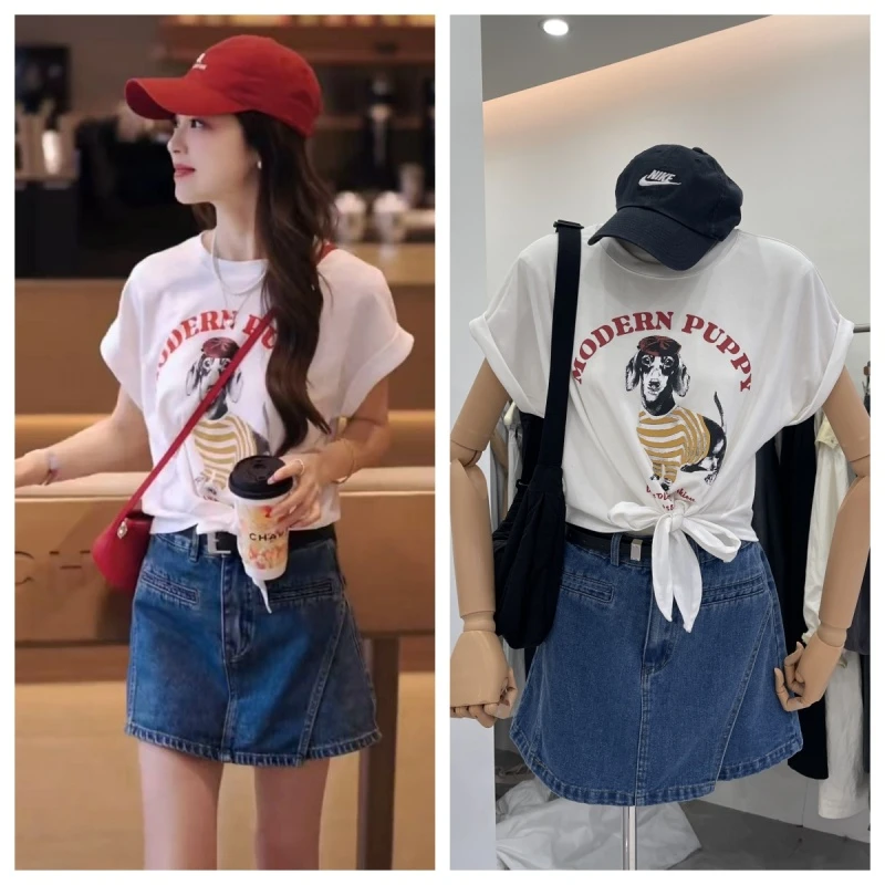 摩登小狗夏季新款圆领美式复古狗狗绑带短袖上衣+牛仔裙裤