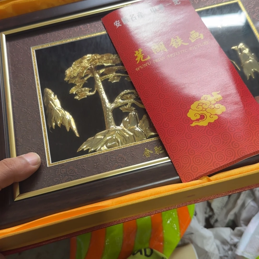 墨***铖偏远地区不包邮的