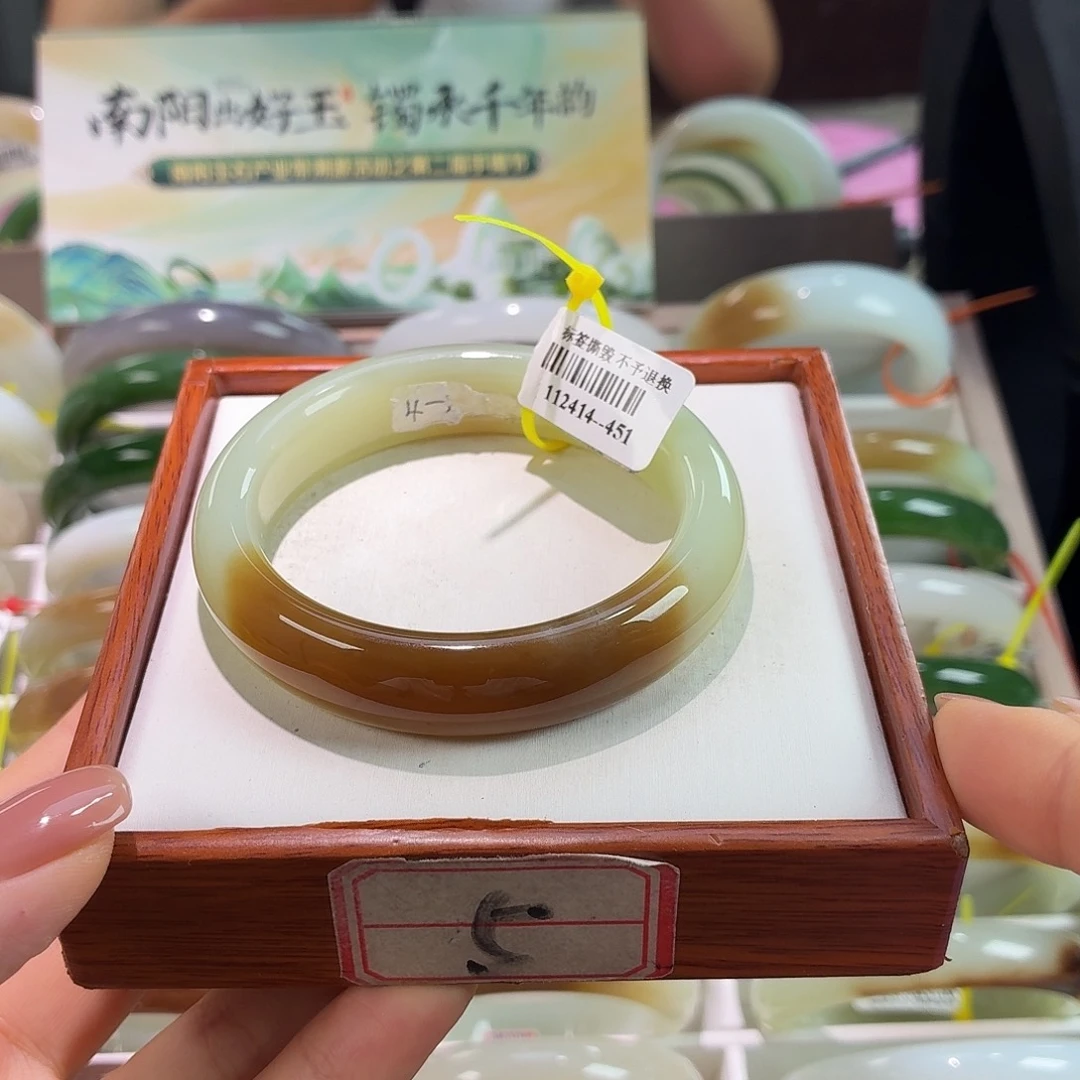 和田玉手镯未镶嵌22 53 54