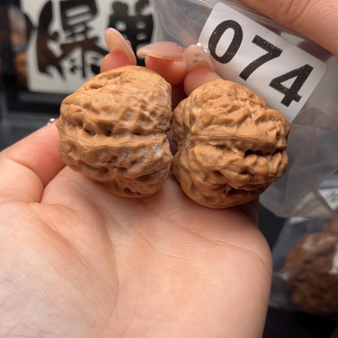 吊坠文玩核桃三角41/46