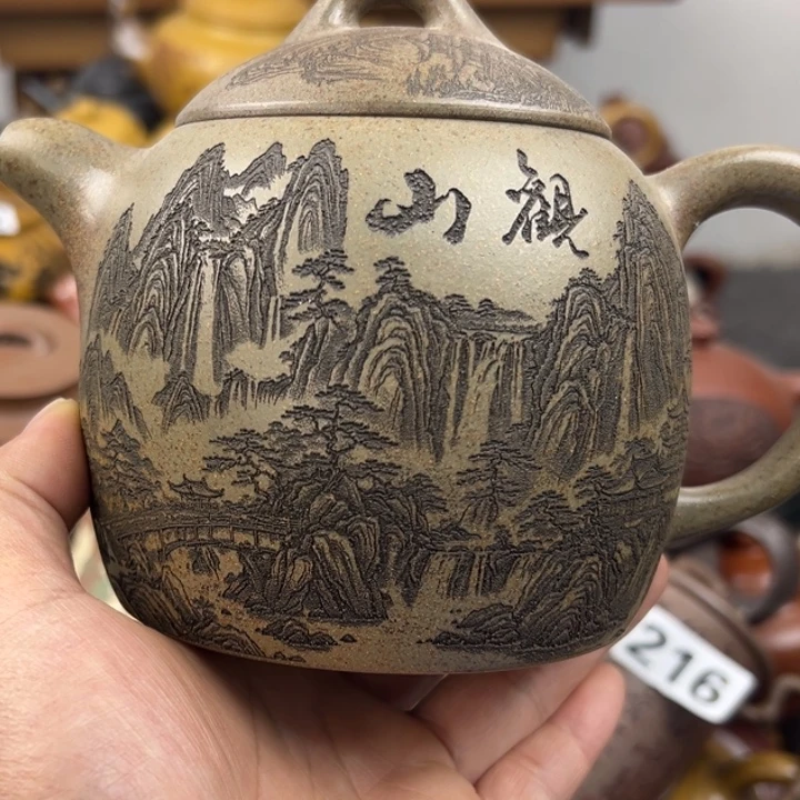 茶壶紫砂紫砂壶微瑕