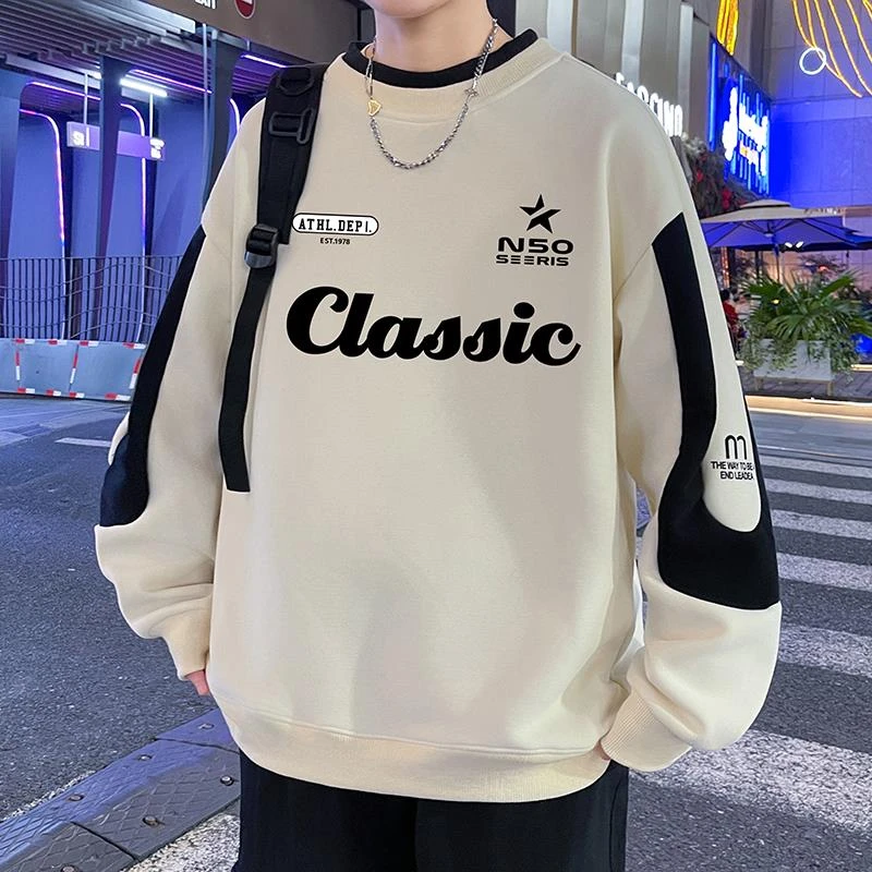 春秋款圆领卫衣男孩初中高中学生长袖t恤打底衫青少年大童上衣服