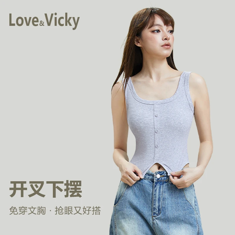 新款莫代尔方领纽扣吊带背心女夏季纯色百搭修身显瘦外穿打底上衣