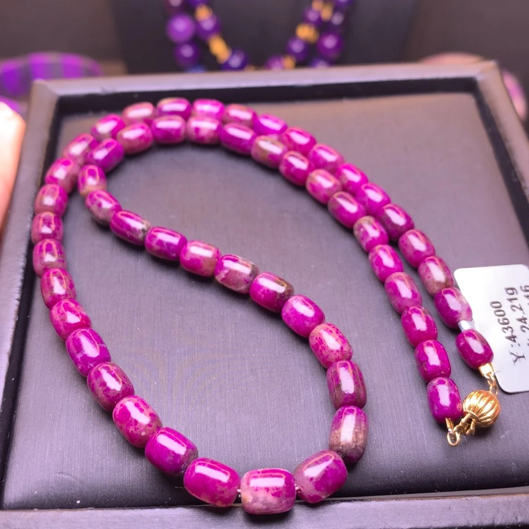 苏纪石（舒俱来）18K金镶嵌项链