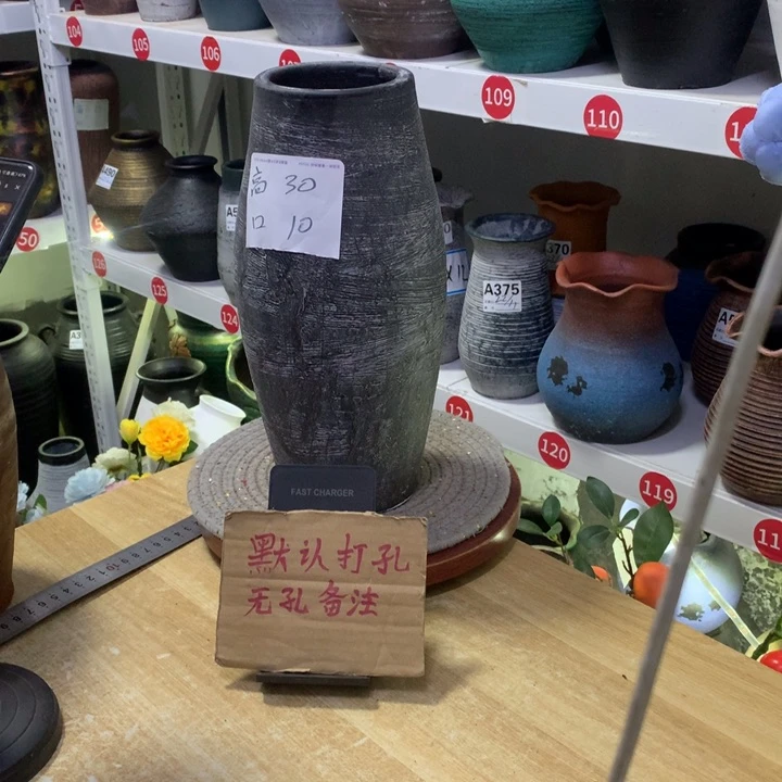 【闪购商品】红陶粗糙盆默认打孔高30口10