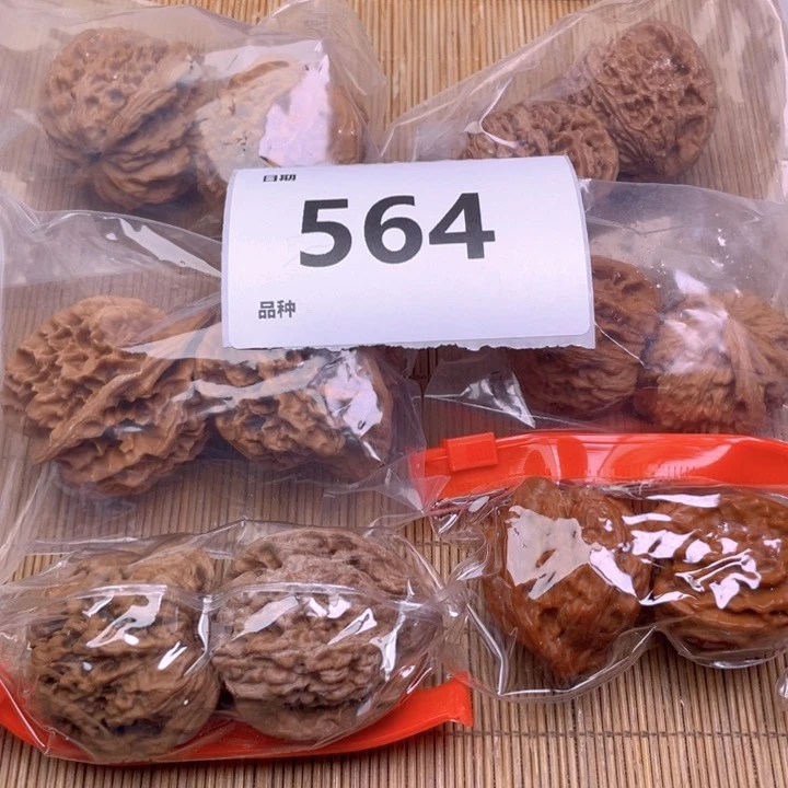 文玩核桃把件564号6对