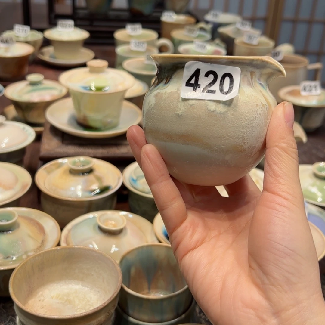 【闪购商品】420/1111111111111