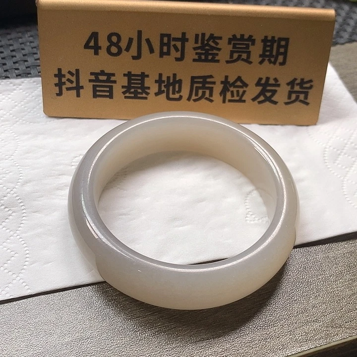 颈饰未镶嵌和田玉52.2宽版