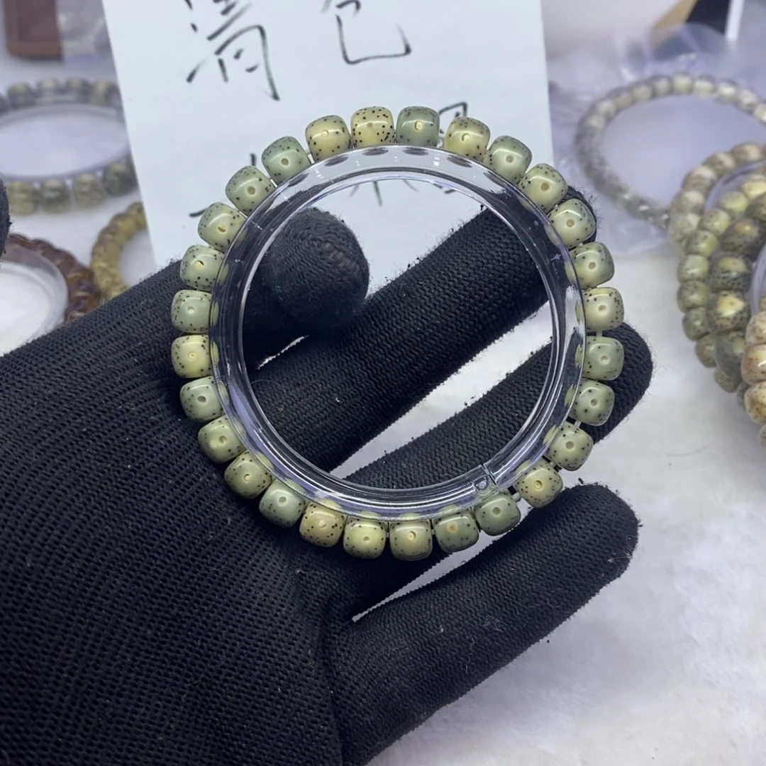 吊坠星月菩提绿幽灵通体