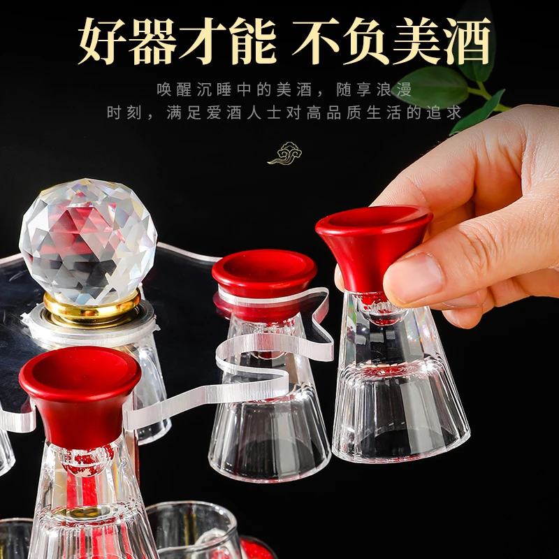 家用小酒杯轻奢白酒杯烈酒一口杯旋转杯架鹿头杯架套装刻面水滴杯