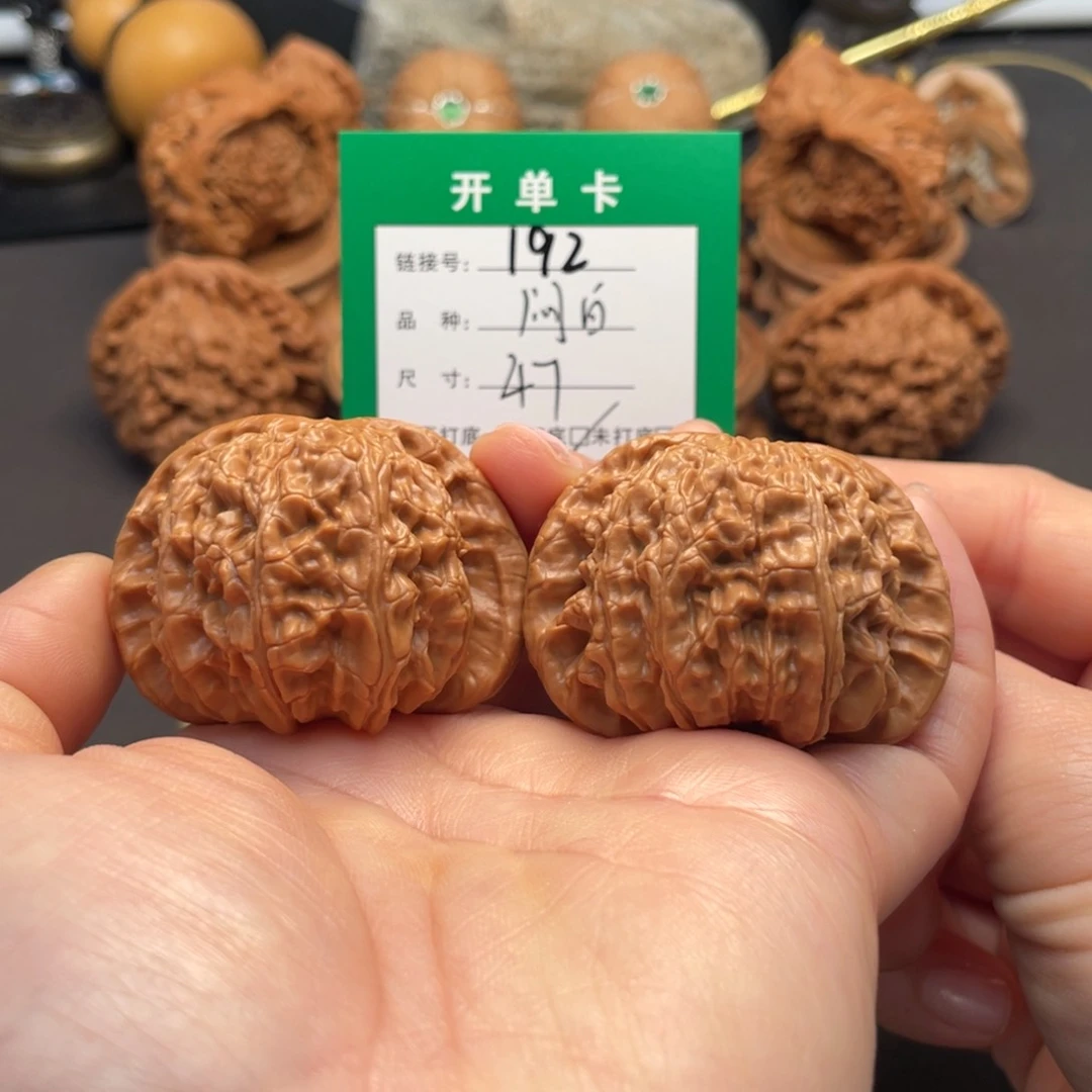 桃核吊坠文玩核桃