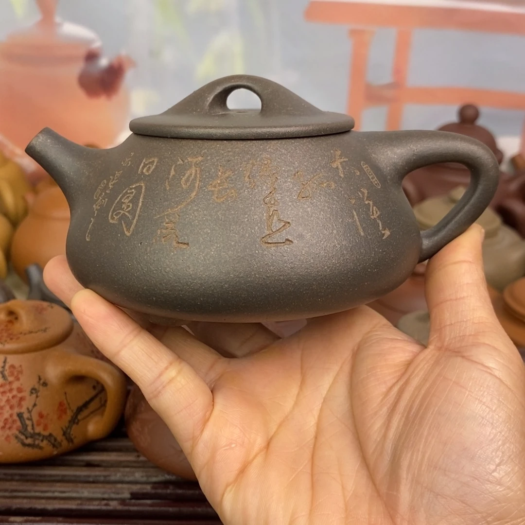 紫砂茶壶240cccc深井羊角山还原烧
