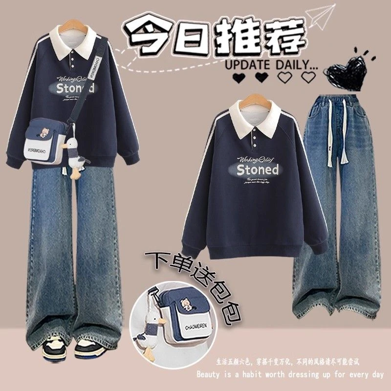 初中生秋装女2025新款学院风卫衣套装少女高中生运动服一整套穿搭