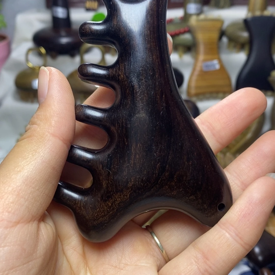 福利款四合一紫光檀