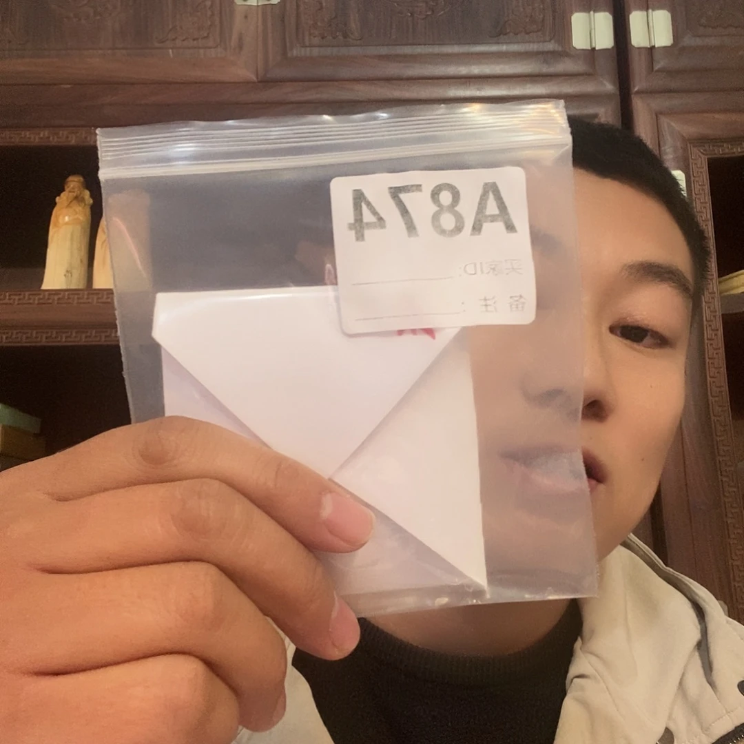 天***勤大果紫檀（缅甸花梨）874