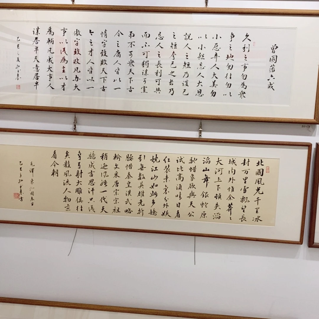 阿***敏16045 福运华堂书法定制